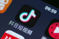 10分钟教程!烟台工厂招工_哔哩哔哩